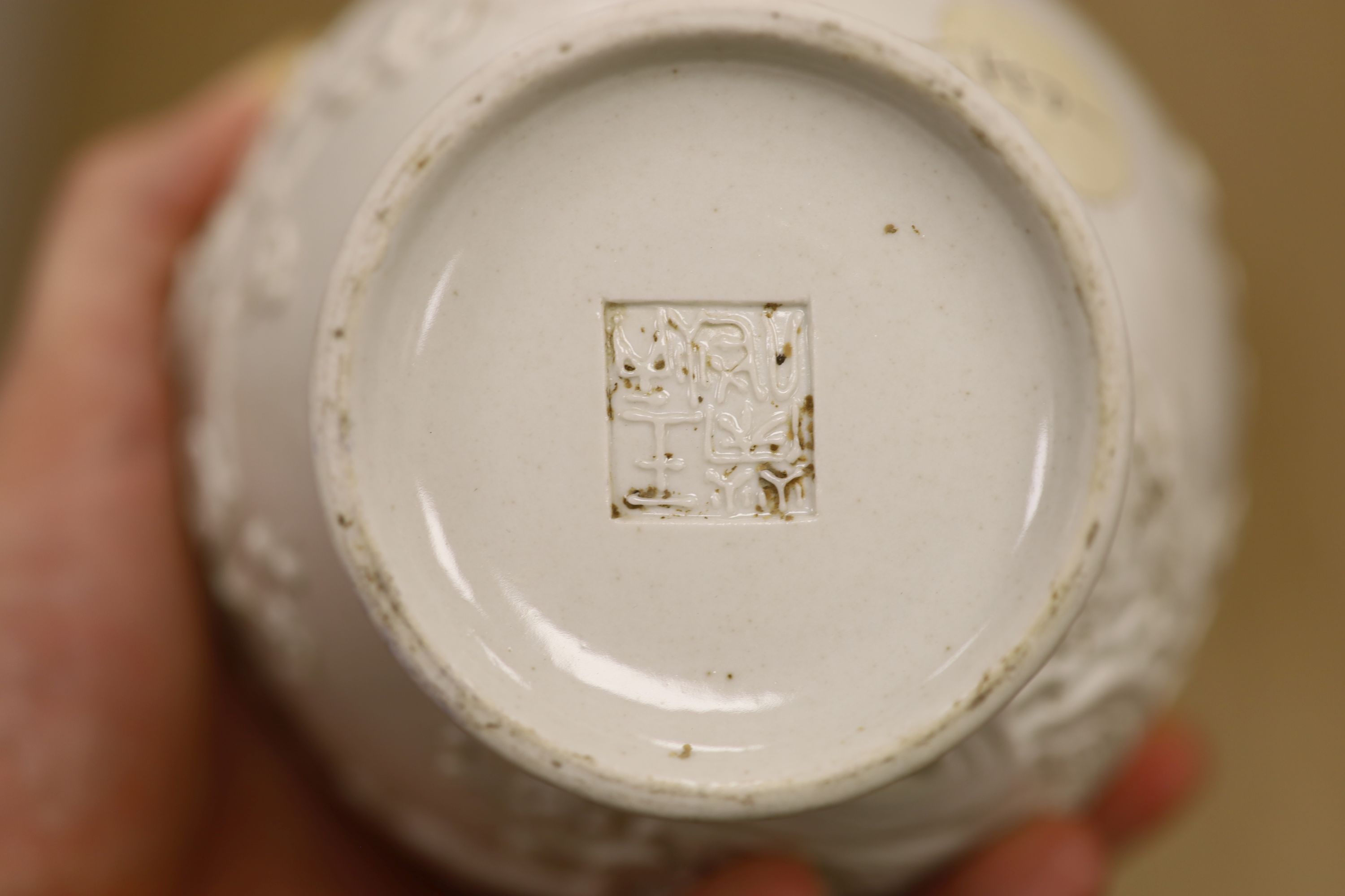 A Chinese white glazed vase Wang Bingrong seal mark, height 18.5cm